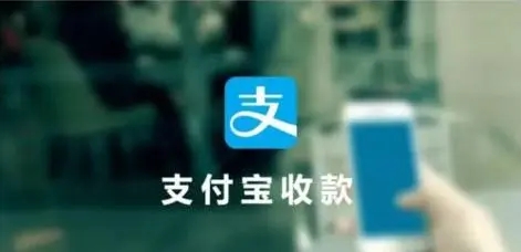 商家收款二維碼合并怎么辦理？商家